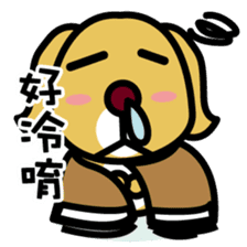 RU3'S WANCHUN of RU3'S FRIEND sticker #10072573