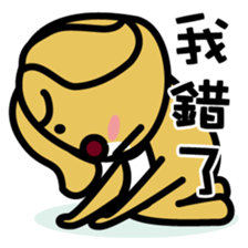 RU3'S WANCHUN of RU3'S FRIEND sticker #10072576