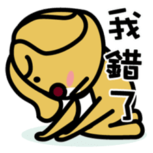 RU3'S WANCHUN of RU3'S FRIEND sticker #10072576