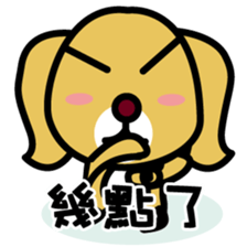 RU3'S WANCHUN of RU3'S FRIEND sticker #10072579