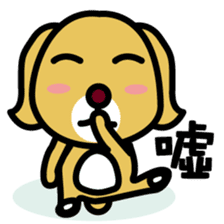 RU3'S WANCHUN of RU3'S FRIEND sticker #10072581