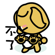 RU3'S WANCHUN of RU3'S FRIEND sticker #10072583