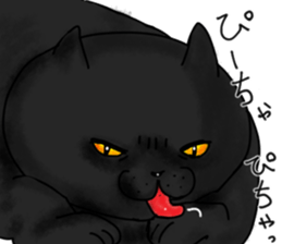 British Shorthair fat cat sticker #10072803