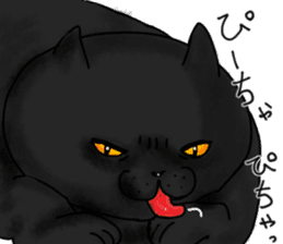 British Shorthair fat cat sticker #10072803