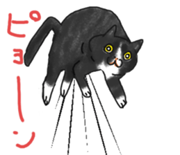 British Shorthair fat cat sticker #10072807