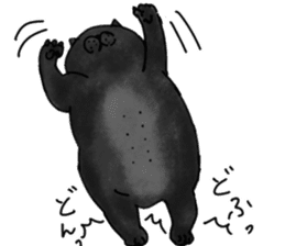 British Shorthair fat cat sticker #10072810