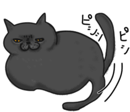 British Shorthair Fat Cat By Wataameco Sticker 10072817