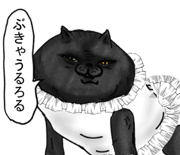 British Shorthair fat cat sticker #10072819