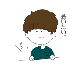 Loosey live sticker #10073028