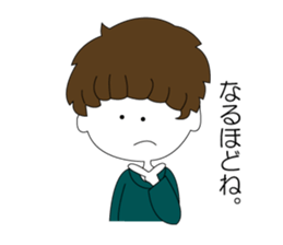 Loosey live sticker #10073030