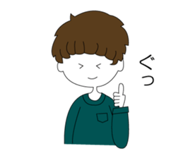 Loosey live sticker #10073033