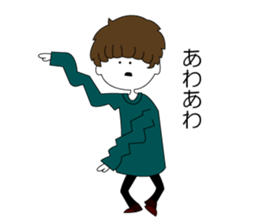 Loosey live sticker #10073036