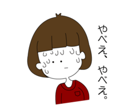 Loosey live sticker #10073038