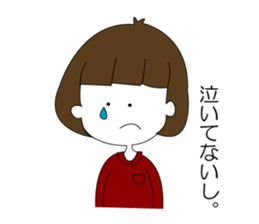 Loosey live sticker #10073040