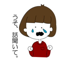 Loosey live sticker #10073041