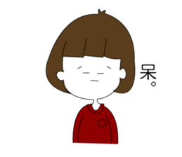 Loosey live sticker #10073042