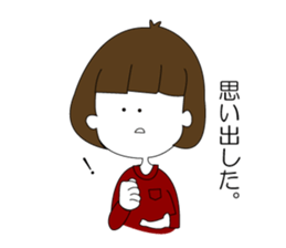 Loosey live sticker #10073043