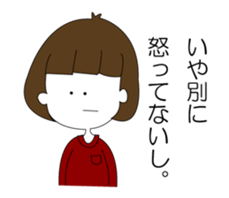 Loosey live sticker #10073045