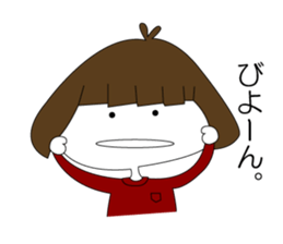 Loosey live sticker #10073046