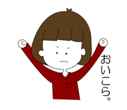 Loosey live sticker #10073047