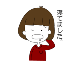 Loosey live sticker #10073049