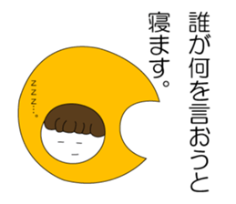 Loosey live sticker #10073055