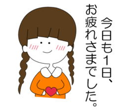 Loosey live sticker #10073058