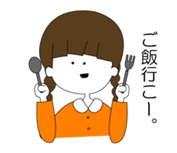 Loosey live sticker #10073059