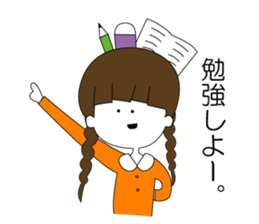 Loosey live sticker #10073060