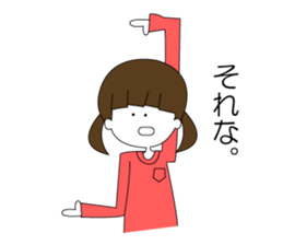 Loosey live sticker #10073061