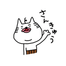 nyamiheisan 2-2 sticker #10073067