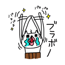 nyamiheisan 2-2 sticker #10073068