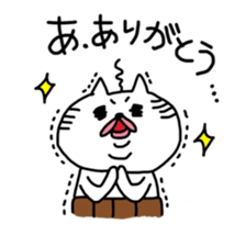 nyamiheisan 2-2 sticker #10073070