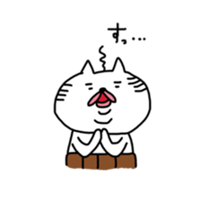 nyamiheisan 2-2 sticker #10073071