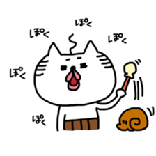 nyamiheisan 2-2 sticker #10073072