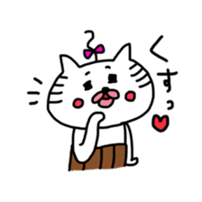 nyamiheisan 2-2 sticker #10073078