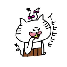 nyamiheisan 2-2 sticker #10073079