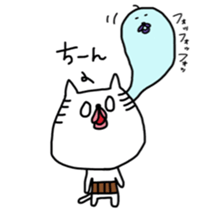 nyamiheisan 2-2 sticker #10073083