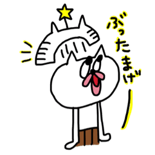 nyamiheisan 2-2 sticker #10073085