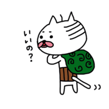 nyamiheisan 2-2 sticker #10073089