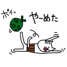 nyamiheisan 2-2 sticker #10073090