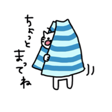 nyamiheisan 2-2 sticker #10073093