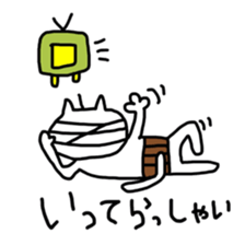 nyamiheisan 2-2 sticker #10073096