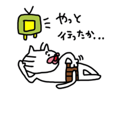 nyamiheisan 2-2 sticker #10073097