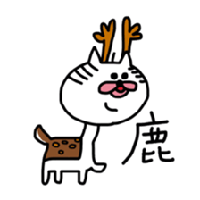 nyamiheisan 2-2 sticker #10073099