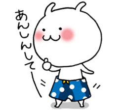 shichimi 3 sticker #10073104