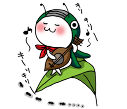 shichimi 3 sticker #10073123