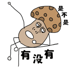 Mushroom head Part l sticker #10073253