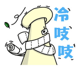 Mushroom head Part l sticker #10073258