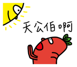 Carrot Jeremy 2 sticker #10073268